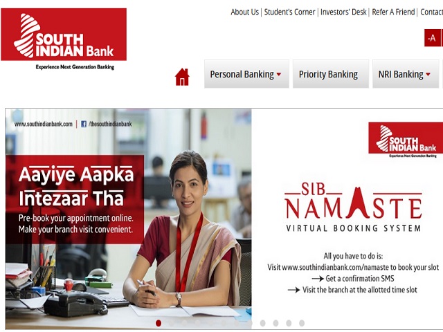 South Indian Bank Recruitment 2021